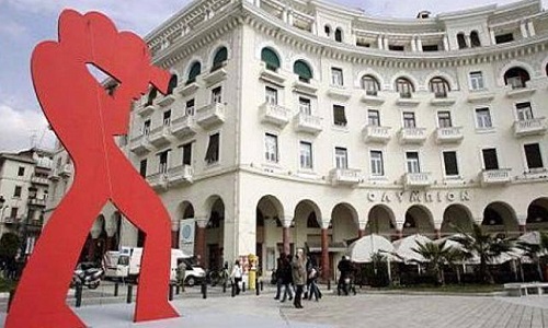 Άνοιξε τις πύλες του το 57ο Φεστιβάλ Κινηματογράφου Θεσσαλονίκης